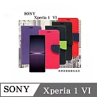 皮套 索尼 Sony Xperia 1 VI 經典書本雙色磁釦側翻可站立皮套 手機殼 可插卡 可站立 側掀皮套 藍色