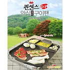韓國KITCHEN FLOWER 新款三格長型烤盤/滴油烤盤(長型44X33cm) 韓國原裝進口