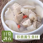 安永-山藥竹笙排骨湯(490g/包)