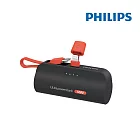 Philips 飛利浦 DLP2550V 4色可選-4900mAh 10W Lightning快充直插自帶線口袋行動電源(電量顯示/支架) 黑色