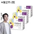 【台塑生醫】紫蘇輕水茶(14包/盒) 3盒/組