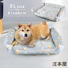 汪本屋 涼感降溫 冰絲寵物涼墊/沙發床 XL號-灰柴犬