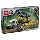 樂高LEGO 侏儸紀世界系列 - LT76966 恐龍任務：異特龍運輸卡車
