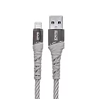 【REAICE】USB-A to Lightning 1.2M 耐磨編織充電/傳輸線 MFI認證 共5色(蘋果iPhone/iPad/平板適用) 原鈦色