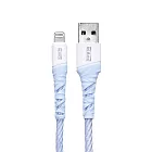 【REAICE】USB-A to Lightning 1.2M 耐磨編織充電/傳輸線 MFI認證 共5色(蘋果iPhone/iPad/平板適用) 尼羅河藍