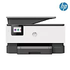 HP OfficeJet Pro 9010 多功能事務印表機 商用噴墨印表機(1KR53D)