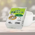 日本製附拉繩茶包袋-60枚入x6包