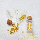 【金品坊】黃金古法金珠二顆共0.02錢±0.01 (贈玻璃許願瓶)
