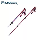 【開拓者 Pioneer】天狼星8系碳纖鋁合金登山杖/碳纖維/鋁合金/外鎖登山杖/露營/登山(兩色任選) 紅色