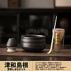 【TEA Dream】日式今川抹茶茶道茶碗套組 (父親節禮物 男生禮物 抹茶工具)  津和島根