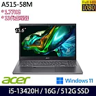 【Acer】宏碁 Aspire 5 A515-58M-59JV 15.6吋/i5-13420H/16G/512G SSD/Win11/ 效能筆電