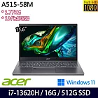 【Acer】宏碁 Aspire 5 A515-58M-74M4 15.6吋/i7-13620H/16G/512G SSD/Win11/ 效能筆電