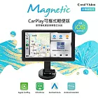 CORAL CarPlay Lite Magnetic - 磁吸版全無線車用導航資訊娛樂整合系統