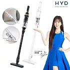 HYD 超勁力輕量無線手持吸塵器 D-81 黑金 無 黑金