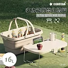 【COOSTAR】多功能折疊收納籃/野餐籃(卡其色)CS-001