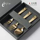 【日本高桑金屬】日製貓頭鷹雕花不鏽鋼甜點叉匙3件組-多色可選- 金色