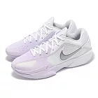 Nike 籃球鞋 G.T. Cut Cross EP 男鞋 白 紫 氣墊 緩衝 抓地 運動鞋 HF0231-100