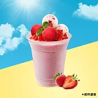 (電子票) 哈根達斯 甜心莓果 冰淇淋凍飲(外帶) 喜客券 (使用期限：2024/9/8)【受託代銷】