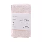 CUOL日本今治美容棉紗窄版浴巾 -  藕粉