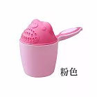 【E.dot】小熊造型兒童洗頭花灑杯 -2入組 粉色