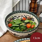 波蘭陶 碧綠幽然系列 餐碗 13cm 波蘭手工製 飯碗 湯碗