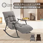 E-home Nordic北歐科技布格紋扶手椅背5段KOYO可調休閒搖躺椅-兩色可選 棕色