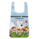cama Beano & Friends 收納購物袋(BEAUTIFUL SPRING)