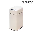 ELPHECO 不鏽鋼雙開蓋感應垃圾桶9L  ELPH9809 白色