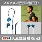 JBL ENDURANCE Run2 防水入耳式耳機 JBL耳機 3.5mm 有線耳機 IPX5防水 Blue藍