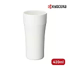 【KYOCERA】日本京瓷陶瓷塗層保溫杯/隨行杯 420ml(原廠總代理) 黑色