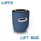 LUFT MASK光觸媒空氣清淨機 (淨化藍)