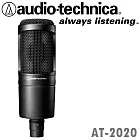 日本鐵三角Audio-Technica AT2020 心形指向性電容型麥克風 居家專業型入門集專業麥克風