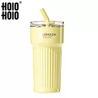 【HOLOHOLO】ROME SE 粗吸管保溫小羅馬杯（700ml／4色） 布丁黃