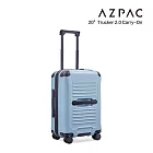 AZPAC Trucker 2.0 20吋防爆煞車行李箱/登機箱  哥倫比亞藍