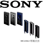 SONY NW-A306 袖珍便攜好音質 觸控螢幕音樂播放器 公司貨保固12+6個月 3色 附原廠皮套 主機(黑)+皮套(黑)