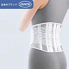 【ZEAMO】日本薄型乳膠減震護腰/固定腰托/直腰/隱形護腰 L