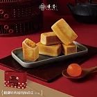 【膳馨】膳馨經典鳳凰酥禮盒8入(附提袋)