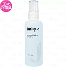 Jurlique 茱莉蔻 極淨煥白淡斑乳液(50ml)(公司貨)