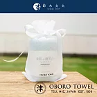 【津OBORO】潤澤素肌微笑速吸浴巾(多色任選- 湖水綠) | 鈴木太太公司貨