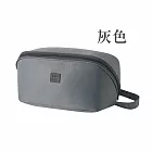 【E.dot】多用途旅行收納包 (內衣褲收納包 / 化妝包) 灰色