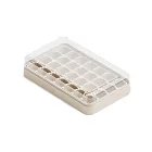 【iSFun】冰爽夏日*冰箱冷凍冰塊模具按壓式製冰盒/ 28格白色