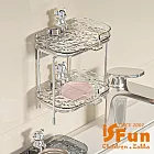 【iSFun】浴室收納*免打孔冰川波紋雙層瀝水肥皂盒/透明