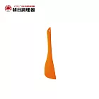 【朝日調理器】矽膠調理器-鍋鏟(橘)