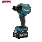 MAKITA 牧田 AS001GD103 40V無刷空氣槍 整組含充電器電池)贈工具袋