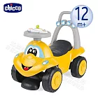 chicco-ECO+二合一學步騎乘滑步車 -黃