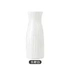 【上手家居】3色组 簡約直立型花瓶 白色