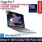 【Lenovo】聯想 Yoga Pro 7 83E2009CTW 14.5吋/Ultra 9 185H/32G/1TB SSD/EVO認證/AI效能筆電