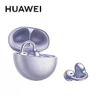 HUAWEI 華為 FreeClip 真無線 耳夾式 藍牙耳機  流光紫