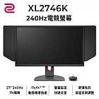 BenQ ZOWIE XL2746K 27型TN 240Hz專業電競螢幕(HDMI/DP/DyAc+)