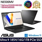 【ASUS】華碩 N6506MV-0022G185H 15.6吋/Ultra 9 185H/16G/1TB SSD/RTX4060/Win11/ AI效能筆電